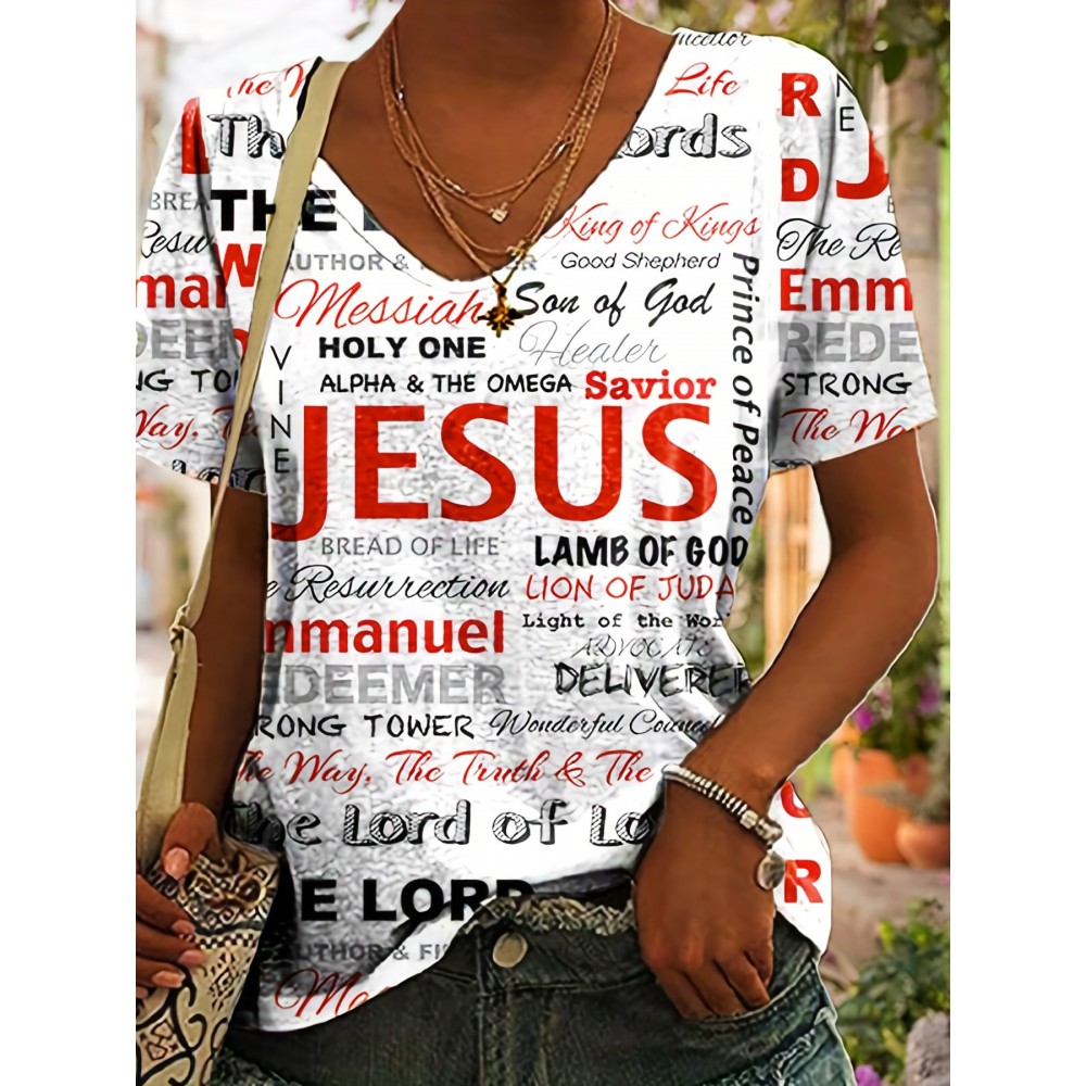 Jesus Letter Full Print T-shirt, Casual V Neck Short Sleeve T-shirt For Spring & Summer, Women's Clothing Jesus Letter Full Print T-shirt, Casual V Neck Short Sleeve T-shirt For Spring & Summer, Women's Clothing